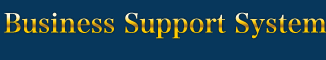 Business Support System